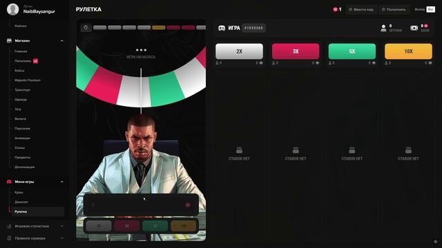 Grand Theft Auto V 2025.01.21 - 04.50.02.07.DVR смотреть онлайн