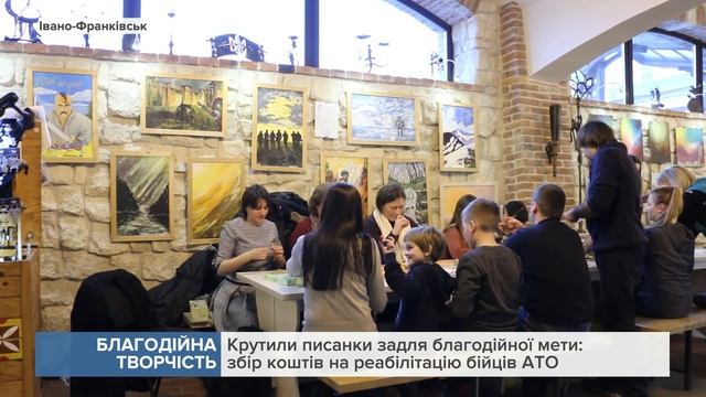 У Фортечному Бастіоні відбувся майстер-клас з виготовлення кручених писанок смотреть онлайн