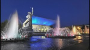 Песня про Краснодар