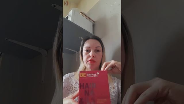 3D Hair & Nails Cube Сибирское здоровье Siberian Wellness Отзывы смотреть онлайн
