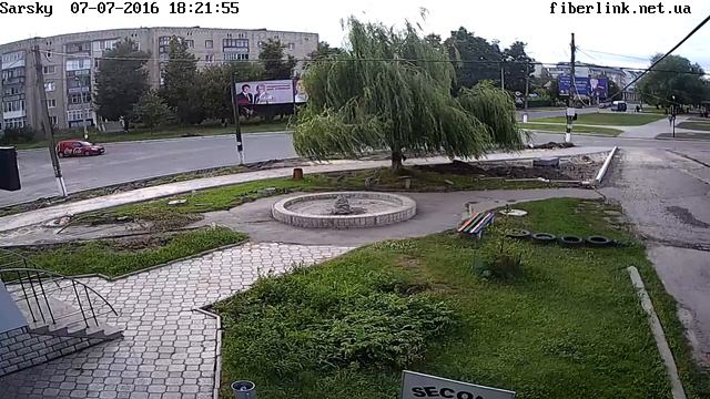 Онлайн камера Офіс FiberLink - фонтан м. Гадяч смотреть онлайн