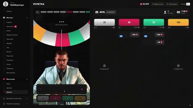 Grand Theft Auto V 2025.01.21 - 04.16.50.04.DVR смотреть онлайн