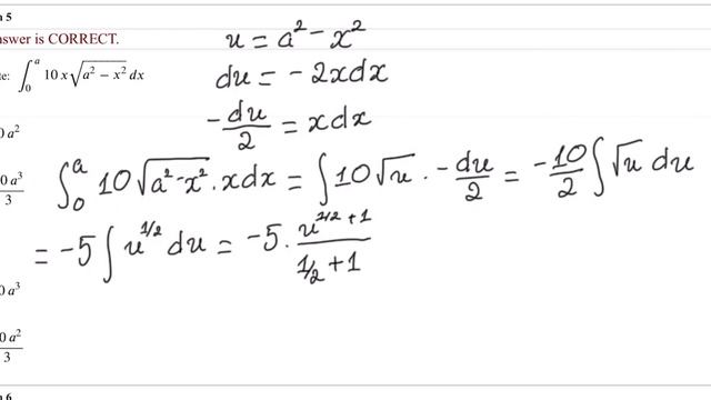 Integral of 10*x*square root of (a^2 - x^2) dx смотреть онлайн