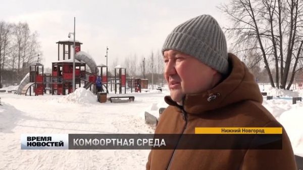 Максим Егоров проинспектировал общественные пространства в Автозаводском районе