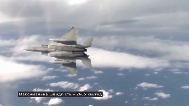 Американский F-15EX Eagle II может потопить 3 корабля РФ за один вылет | Нужны Украине возле Одессы смотреть онлайн