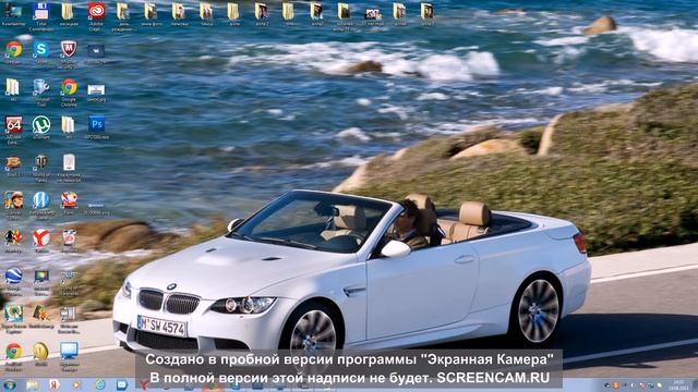 Официальные соообщества в ВК смотреть онлайн