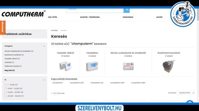 Computherm termosztátok - Szerelvénybolt.hu смотреть онлайн
