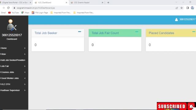 Csc aadhar Pas Mitra I'd registration start | Aadhar center I'd registration start | Csc new update смотреть онлайн