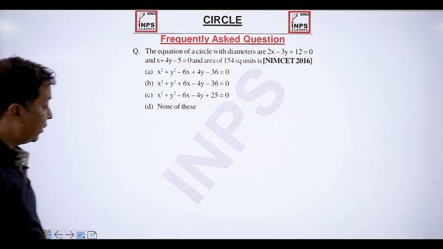 Circle Revision Class | NIMCET PYQ | NIMCET 2023;CUET 2023 | INPS Classes смотреть онлайн