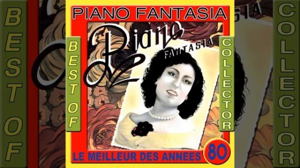 "song for denise (maxi version)"