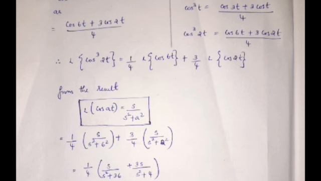 laplace transform of cos^3 (2t) смотреть онлайн
