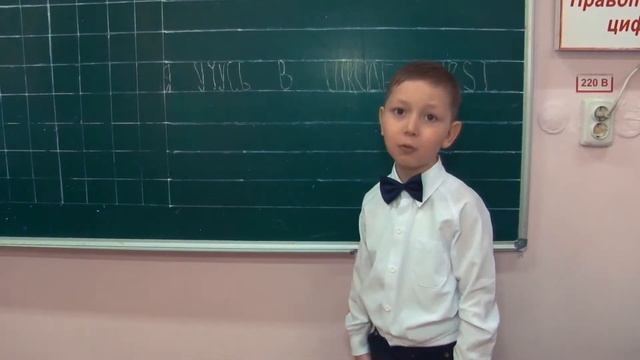 Амантаев Алихан школа First Full HD 8 min 1 смотреть онлайн