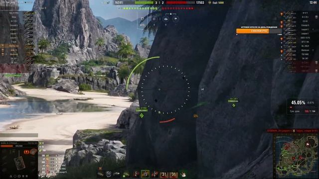 «Мир танков» «World of Tanks» «Lesta Games» ГОРЯЩИЕ ПУКАНЫ)) смотреть онлайн