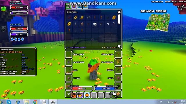 Cube World#3.Новый гость?! смотреть онлайн