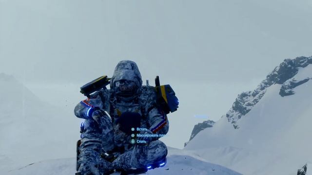 DEATH STRANDING™ местная) смотреть онлайн