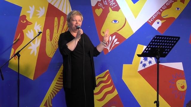 2024-04-04_222858 - Наталья Самарина - Формула любви смотреть онлайн