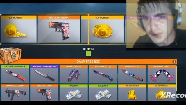 Funny Moments (Counter Attack)