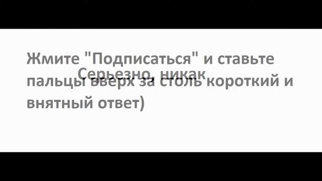 Как играть в slither.io одному? смотреть онлайн