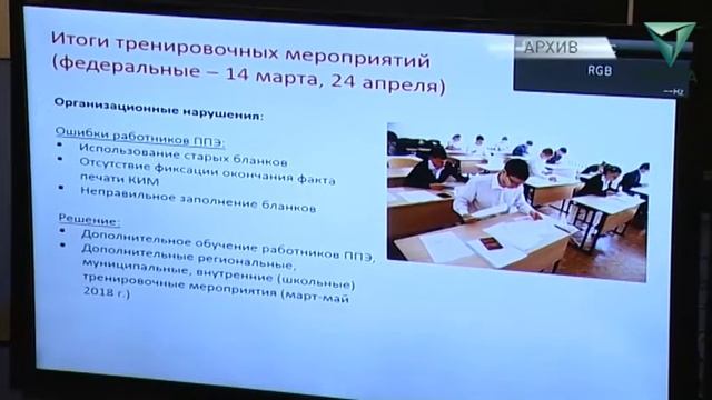 Через 2 года появится криптоалтын смотреть онлайн