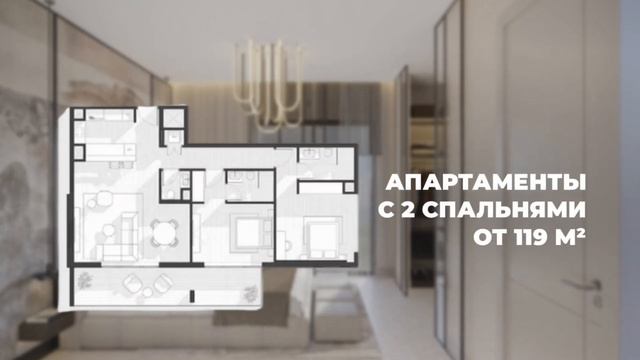 Премиальный жилой проект 1WOOD Residence в районе Jumeirah Village Circle, Дубай смотреть онлайн