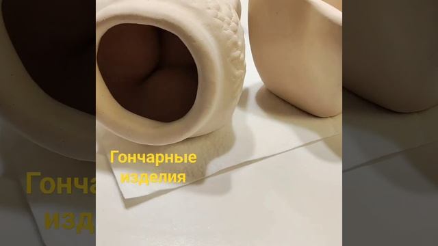 Витольд глина, изделия, процесс. смотреть онлайн