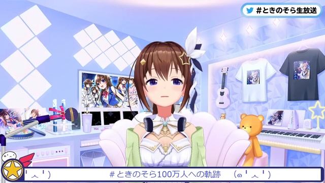 Sora-Chan Singing The High Parts Of Kiseki No Sekai смотреть онлайн