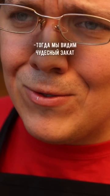 POV: После утраты отца, ты вспомнил легенду из детства/мой тг канал Зазулькины #зазул смотреть онлайн