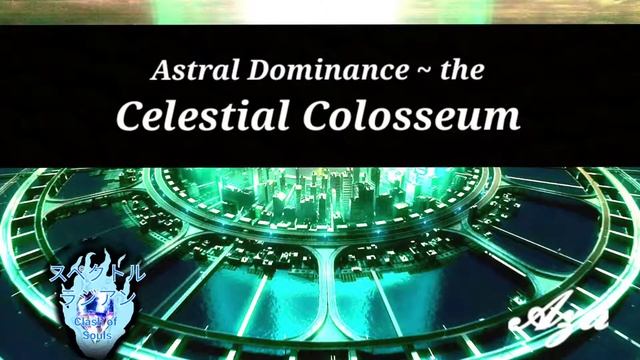 Spectral Radian: Clash of Souls ~ Track 14: Astral Dominance ~ смотреть онлайн