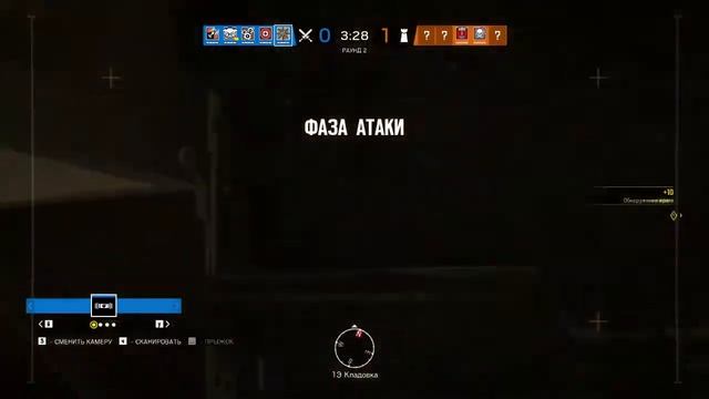 Rainbow Six Siege [#1] Учимся играть смотреть онлайн