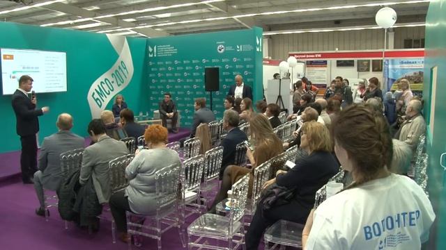 Салон образования смотреть онлайн