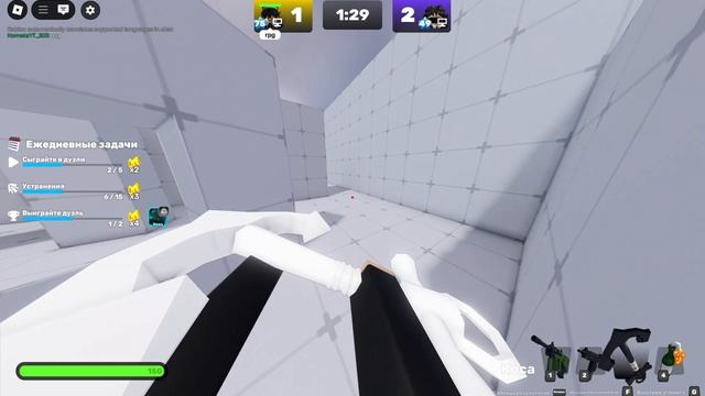 соперники потные катки😎