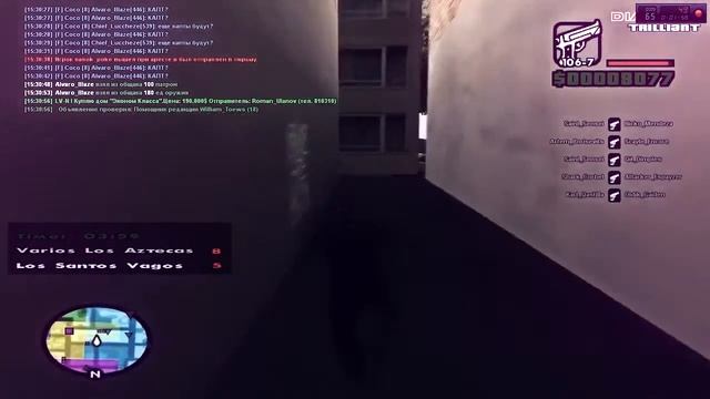 CAPTURE №4 смотреть онлайн