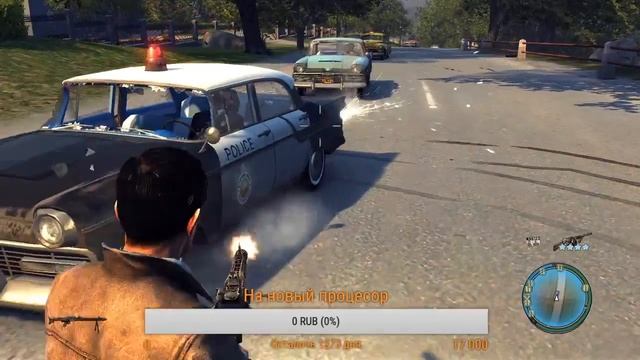 Играю в Мафию два на сложности хард смотреть онлайн