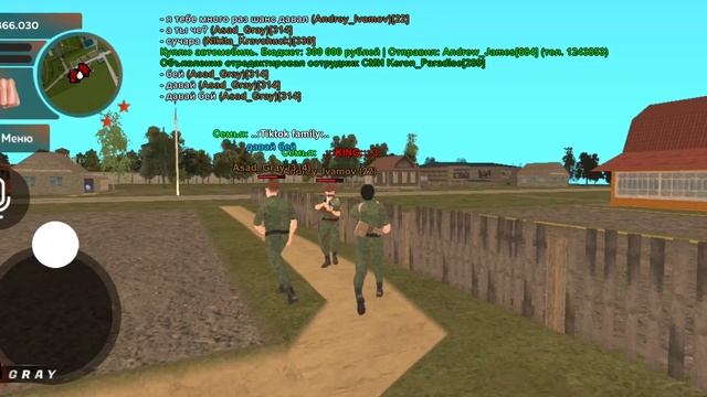 дм смотреть онлайн