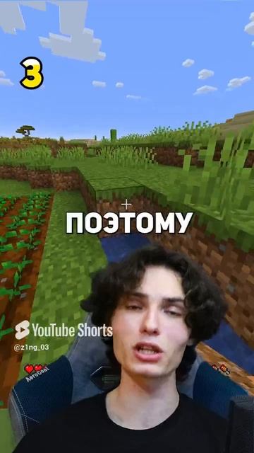 146 СЕКРЕТОВ В МАЙНКРАФТЕ #minecraft #майнкрафт #секретымайнкрафт (1) смотреть онлайн