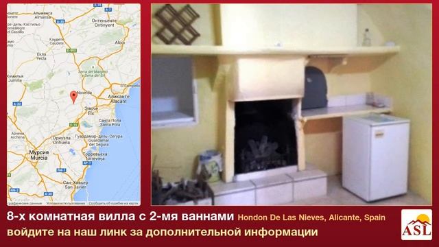 8-х комнатная вилла с 2-мя ваннами в Hondon De Las Nieves, Alicante смотреть онлайн