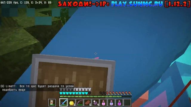 😱ГРИФЕР ШОУ - КАК РАЗВИТЬСЯ С НУЛЯ ?? // от КИТ СТАРТА до кита ВИЗЕРА !!! смотреть онлайн