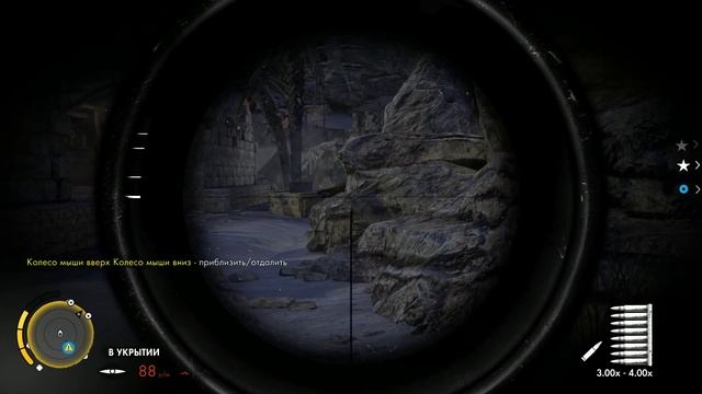Sniper Elite 3 Headshot! смотреть онлайн