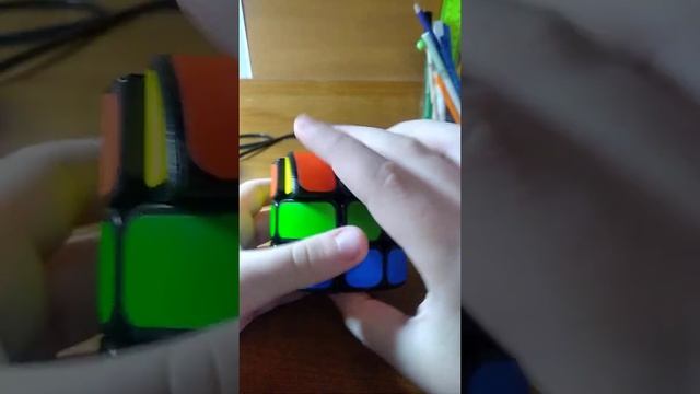 Как собрать куб целиндр смотреть онлайн