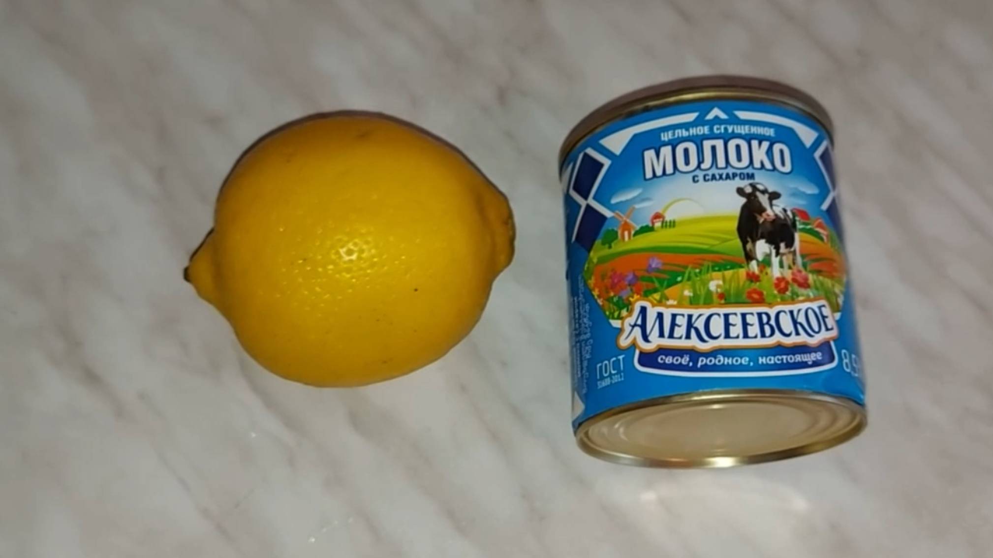 Лавка старьевщика