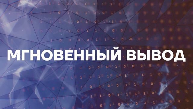 15 сек 2 6+ смотреть онлайн