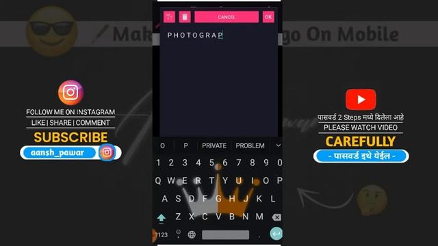 How To Make Perfect Signature LOGO In Mobile | Logo Design In Mobile смотреть онлайн