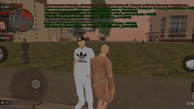 Прошу денег у игроков CRMP на продвижение компании. смотреть онлайн