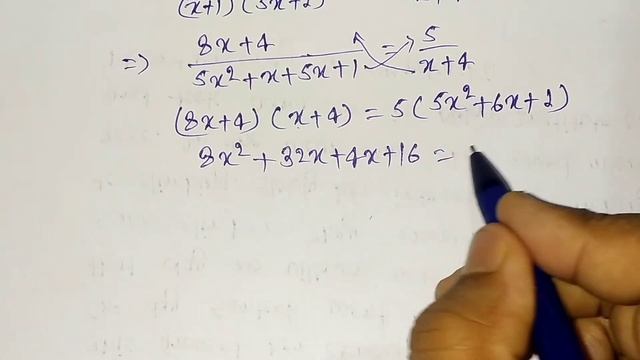 solve for x : 1/(x + 1) + 3/(5x + 1) = 5/(x + 4) quadratic equation cbse смотреть онлайн