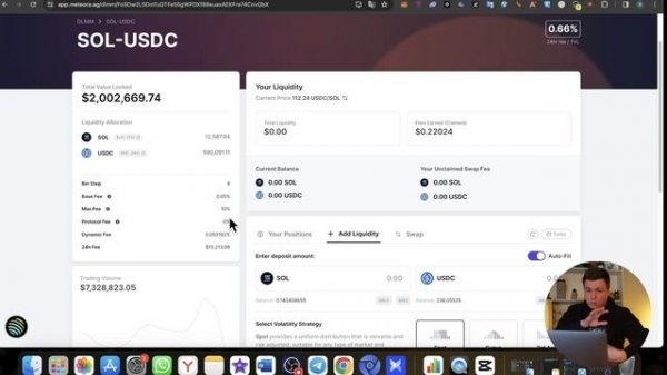 METEORA ПУЛЫ ЛИКВИДНОСТИ С ДИАПАЗОНОМ НА SOLANA | ОБЗОР ВСЕХ ФУНКЦИЙ ПРОТОКОЛА