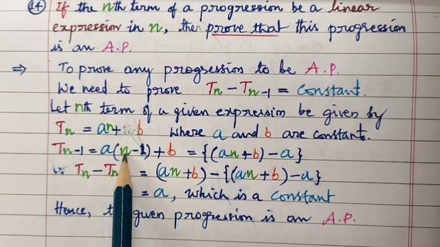 Arithmetic Progression Class 10 ICSE/CBSE смотреть онлайн
