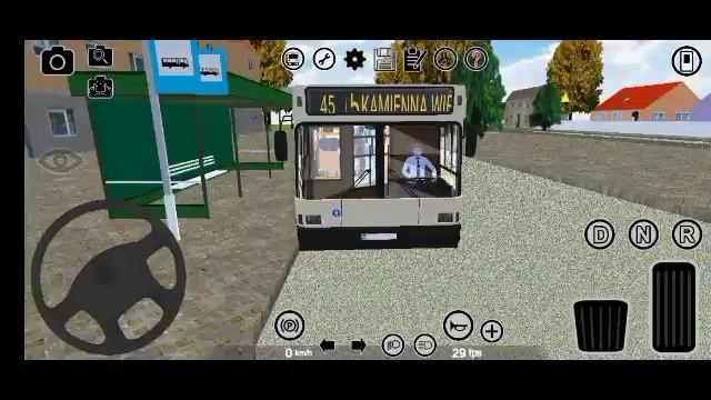 Proton Bus Simulator #64 Przejazd MAZ 103.065 Na Linii 45 Mapa Żerniki Cz.1/1 смотреть онлайн