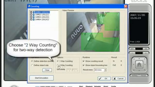 Счетные приложения NUUO смотреть онлайн