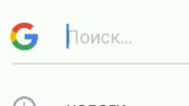 трэш: гугл и налоги на протяжении 34сек! смотреть онлайн