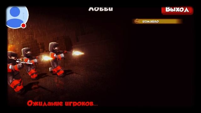 Стрим игры "KUBOOM". смотреть онлайн